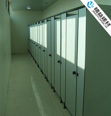 JY-F010學校宿舍通用防潮板衛生間隔斷
